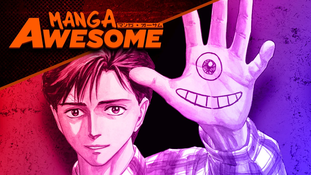 Manga Awesome: Parasyte | Hooked